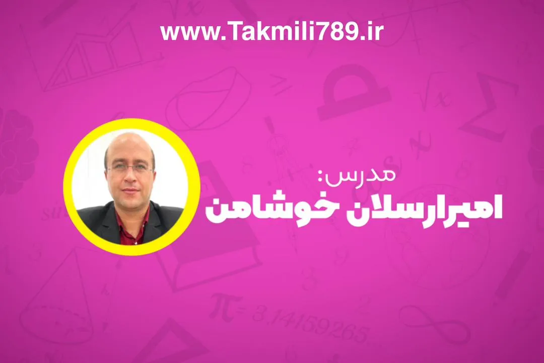 WhatsApp Image 2025-10-03 at 10.43.08_807dc906_11zon